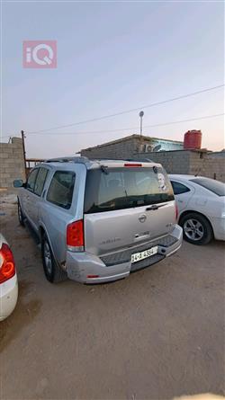 نيسان ارمادا